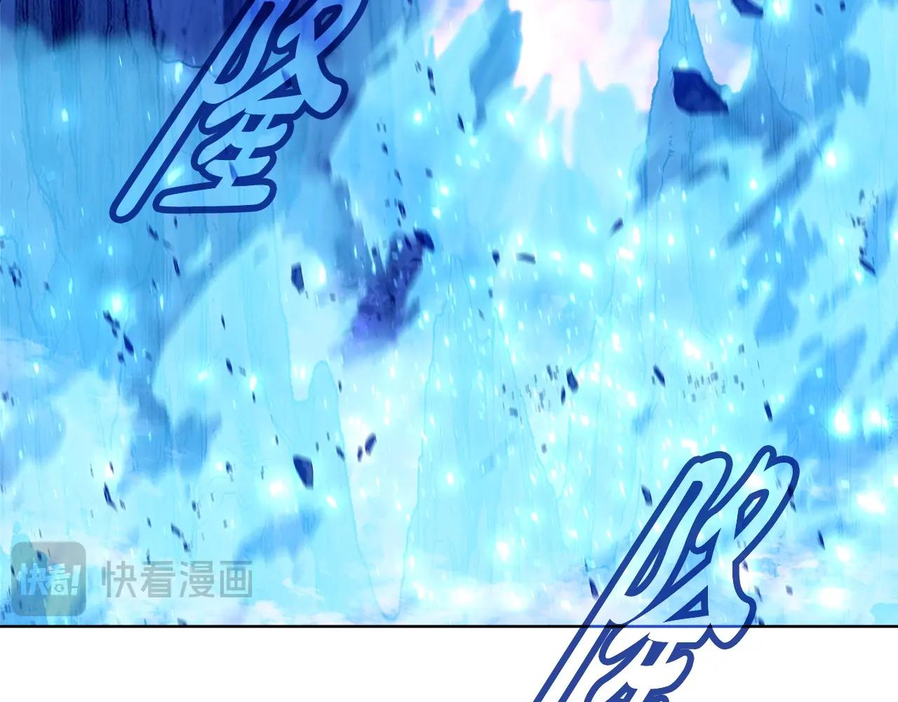 第93话 顶级剑神214