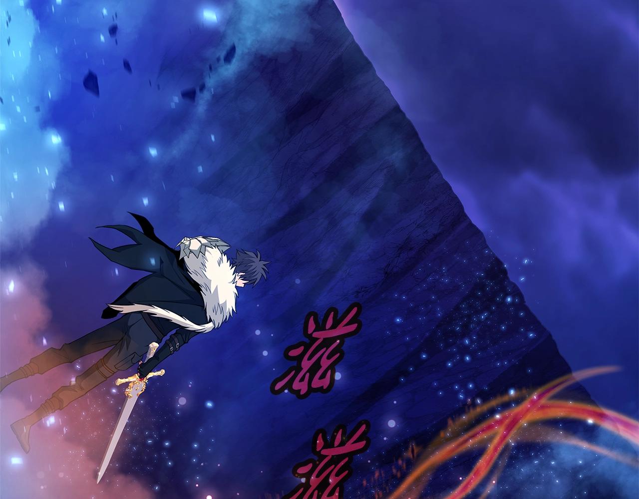 第93话 顶级剑神217
