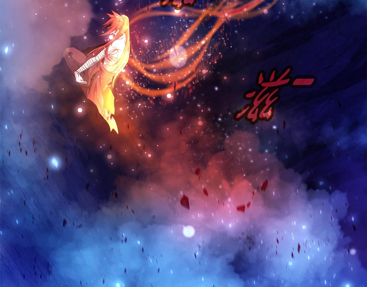 第93话 顶级剑神218