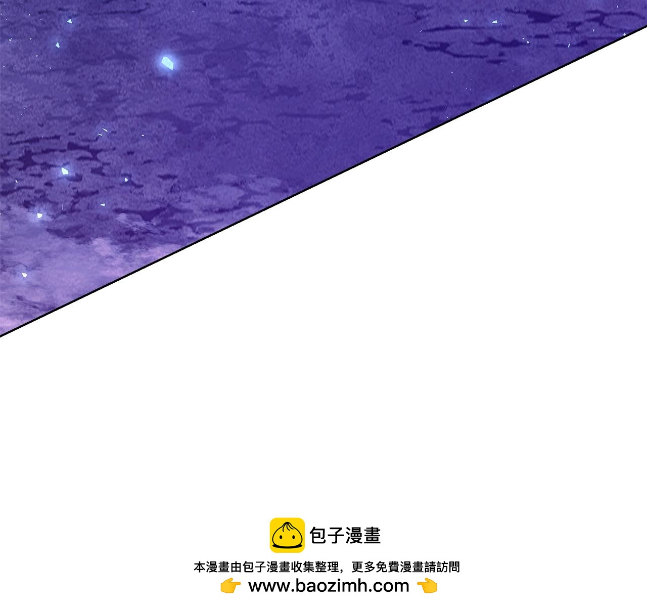 第93话 顶级剑神243