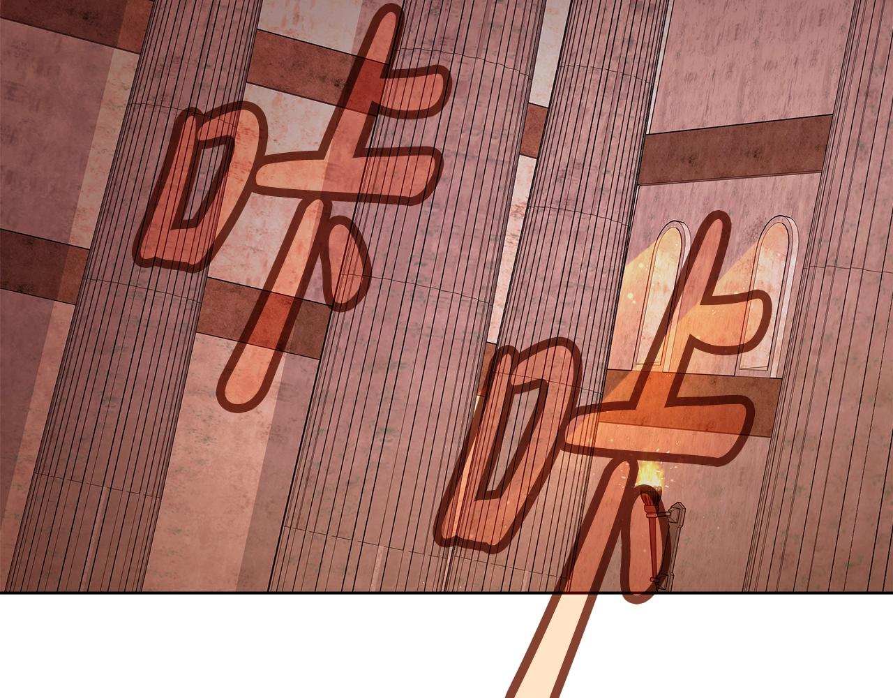 第93话 顶级剑神273