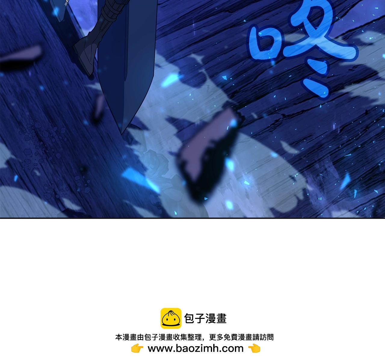 第93话 顶级剑神49
