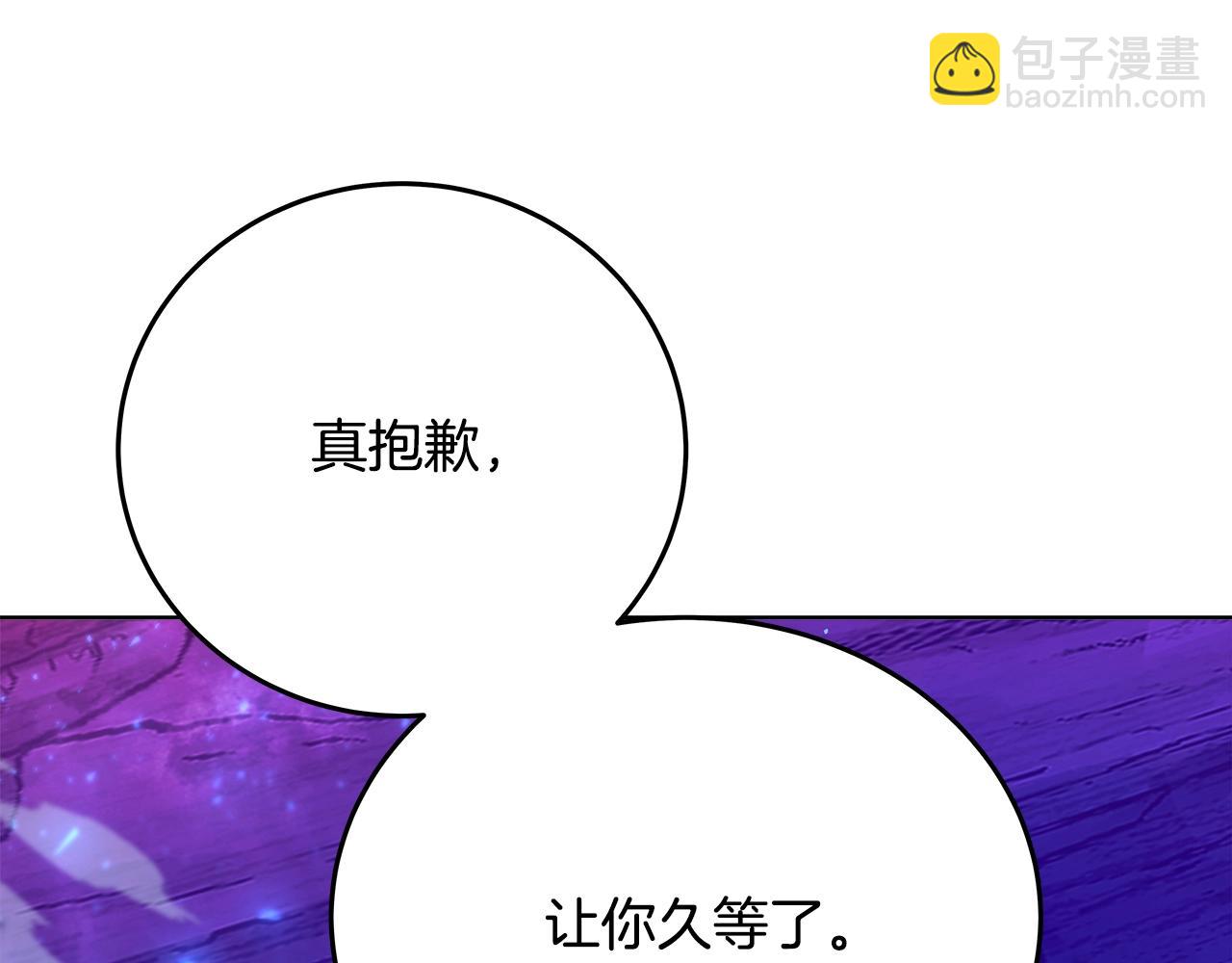 第93话 顶级剑神50