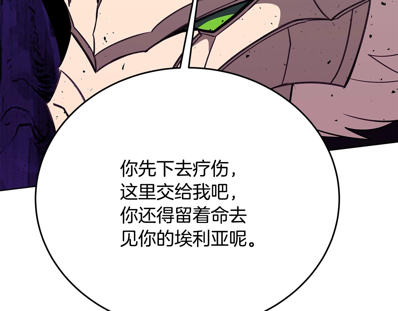 第93话 顶级剑神62