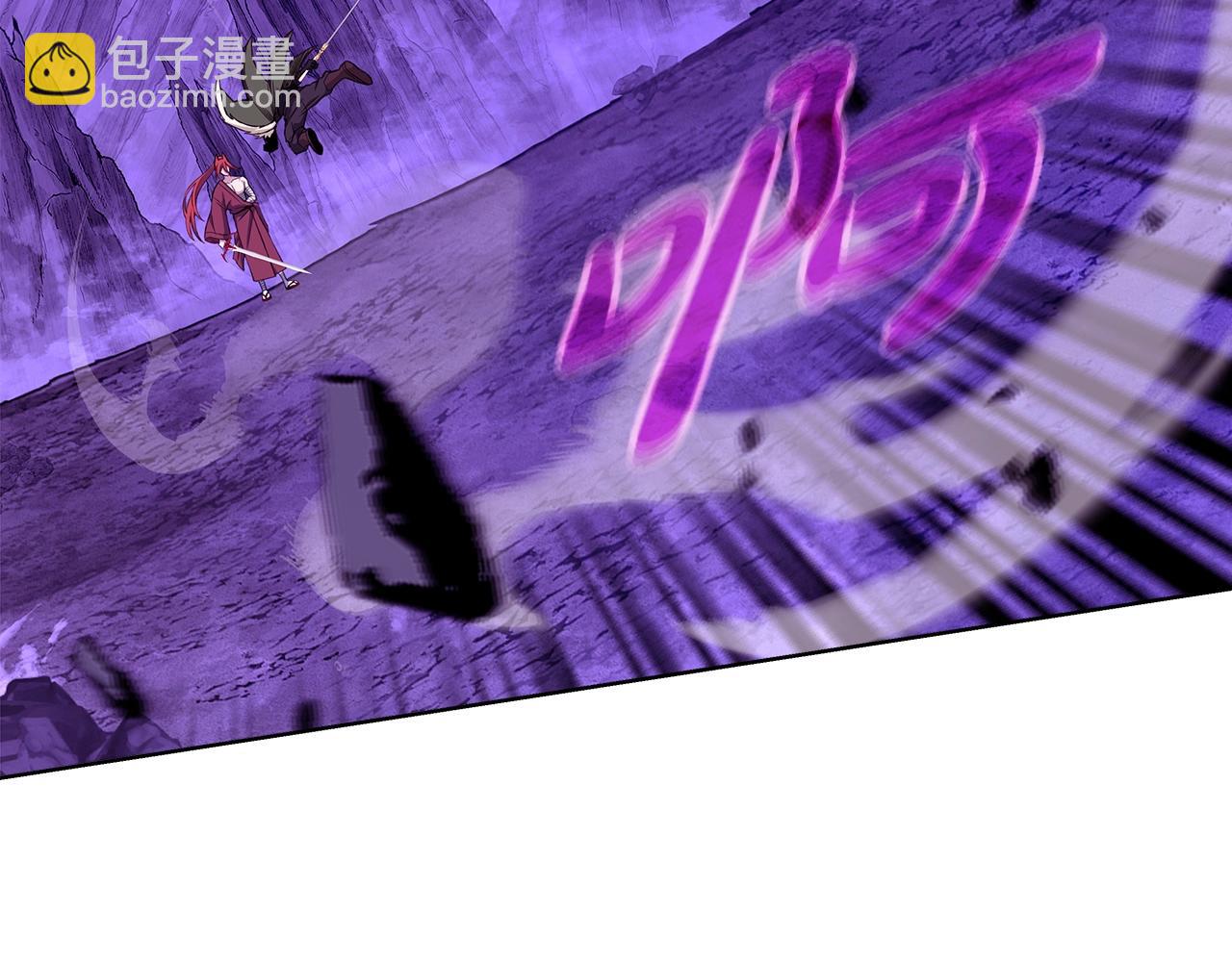 第93话 顶级剑神75
