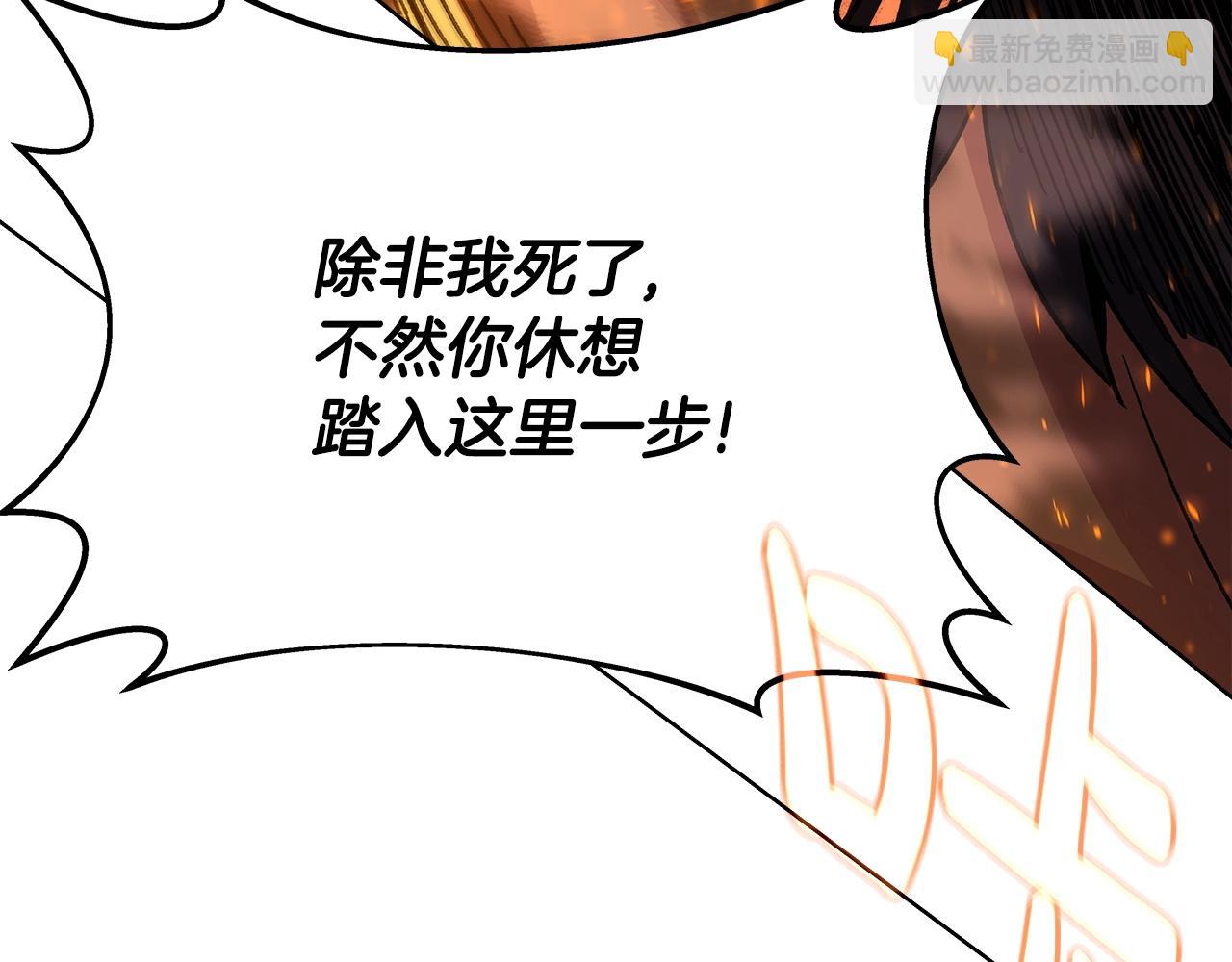 第94话 各自的使命104