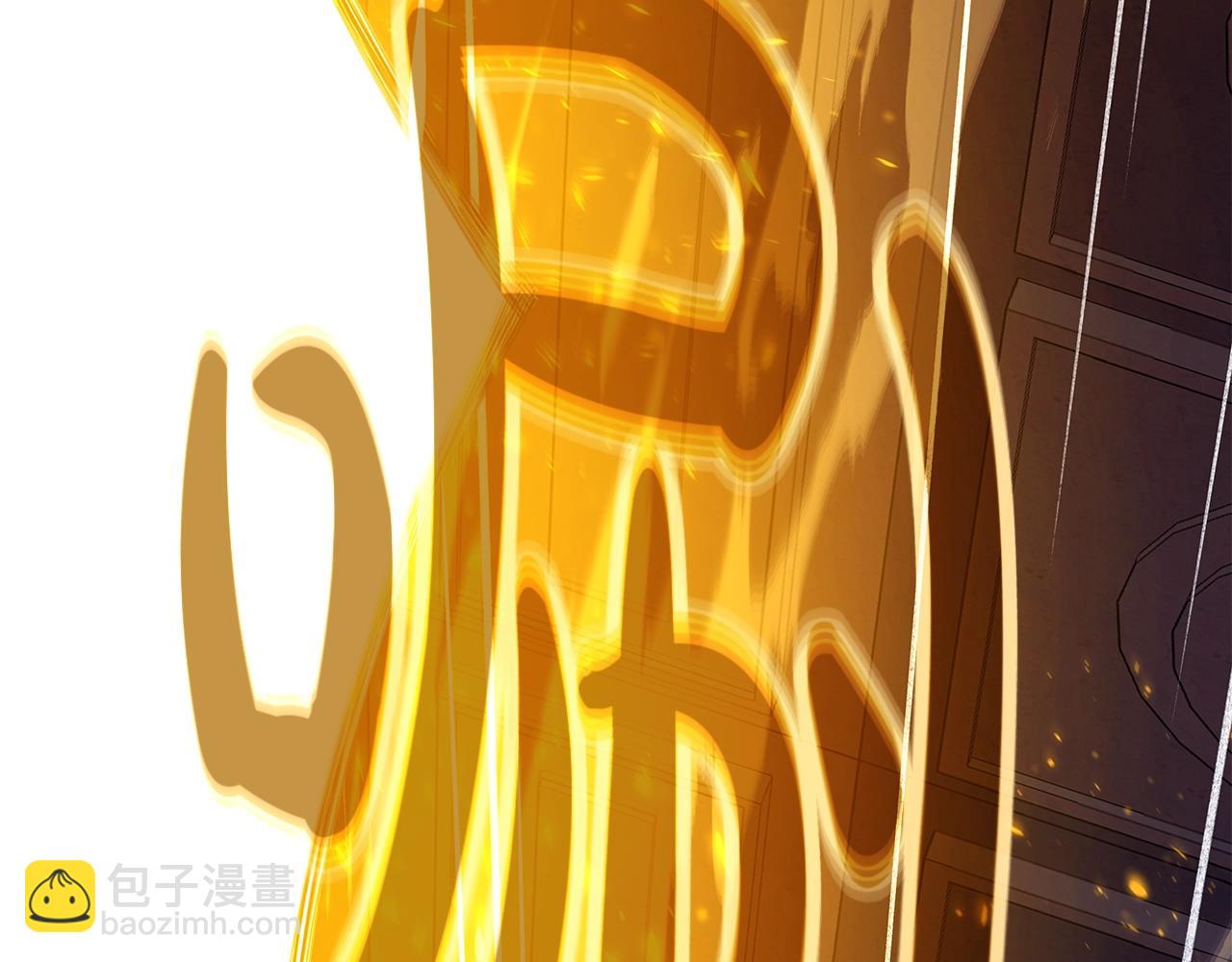 第94话 各自的使命121