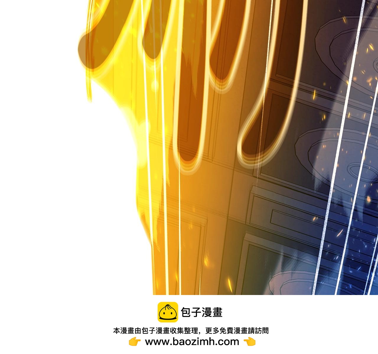 第94话 各自的使命122