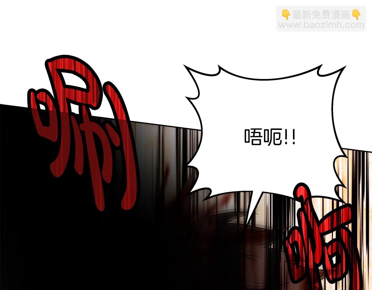 第94话 各自的使命128