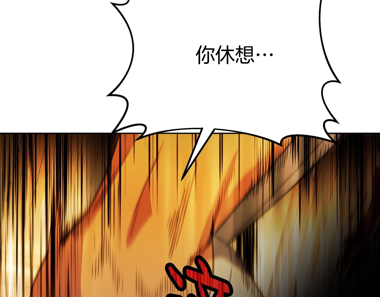 第94话 各自的使命131