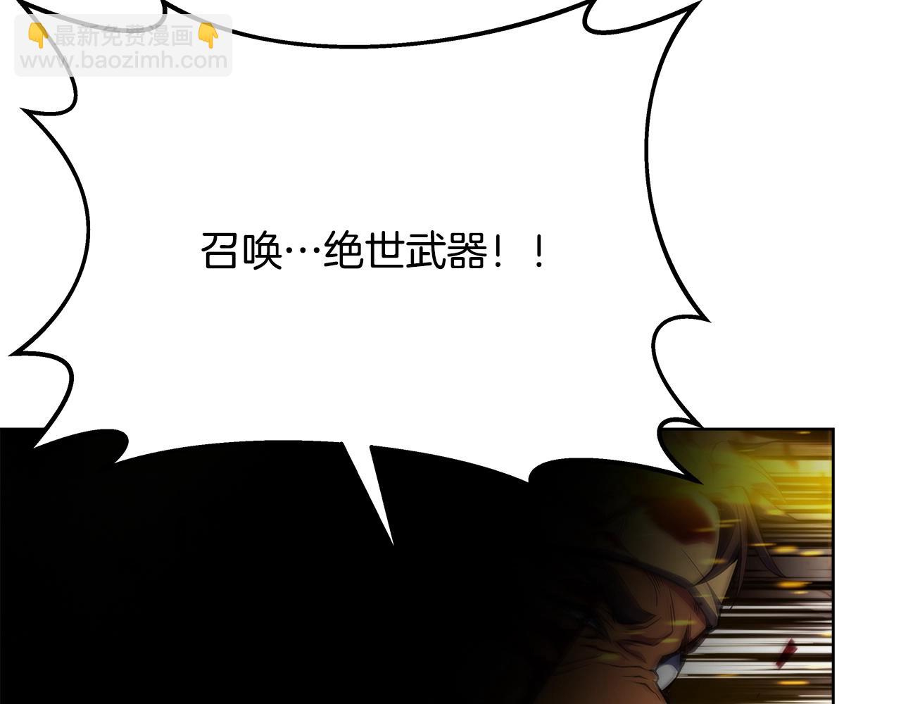 第94话 各自的使命136