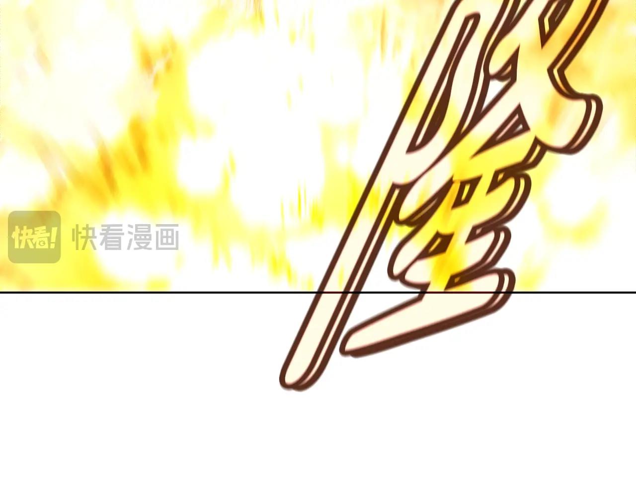 第94话 各自的使命145
