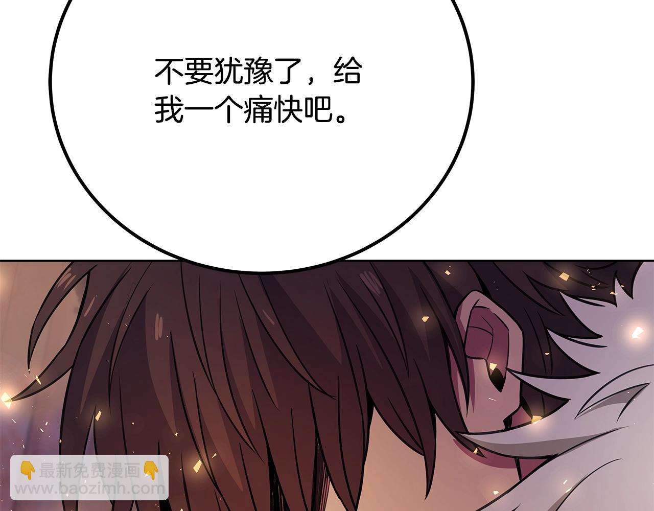 第94话 各自的使命153