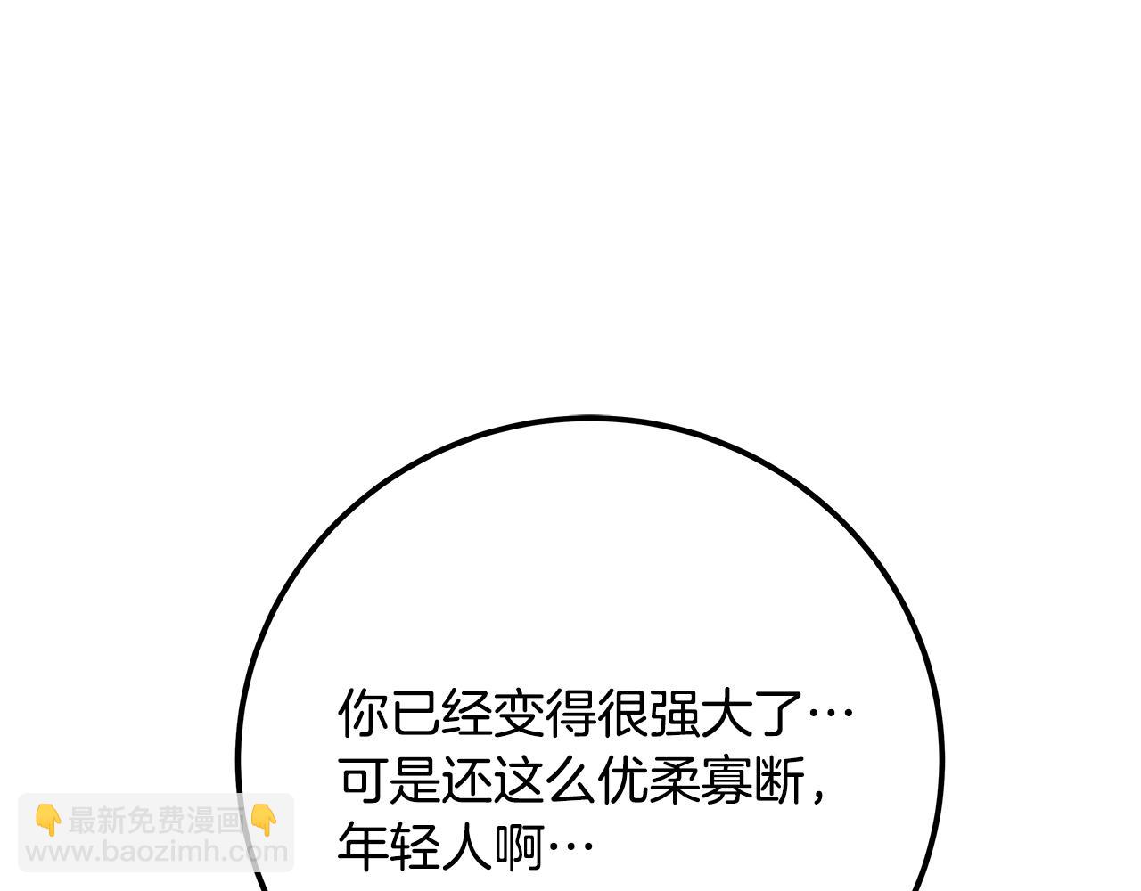 第94话 各自的使命156