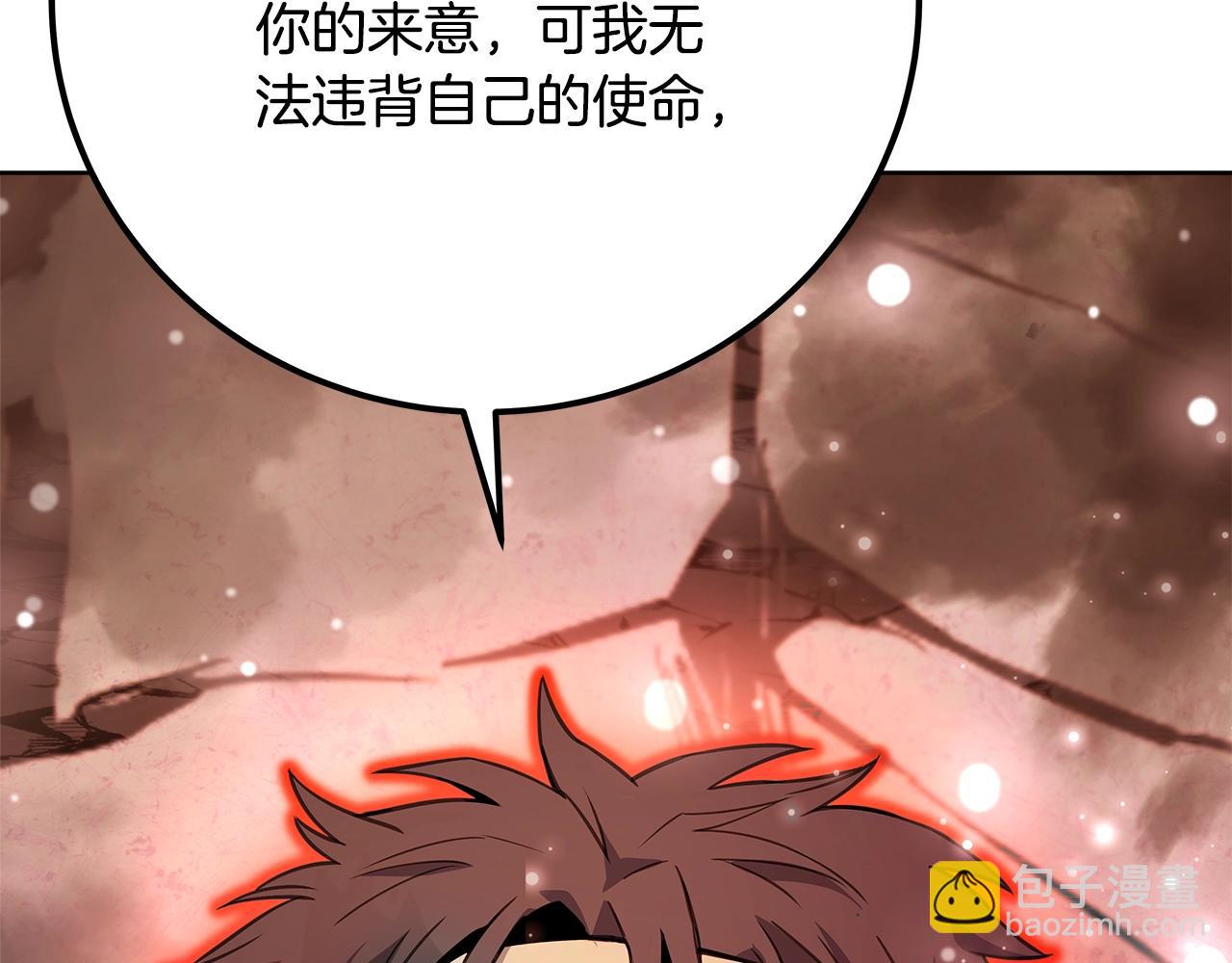 第94话 各自的使命173