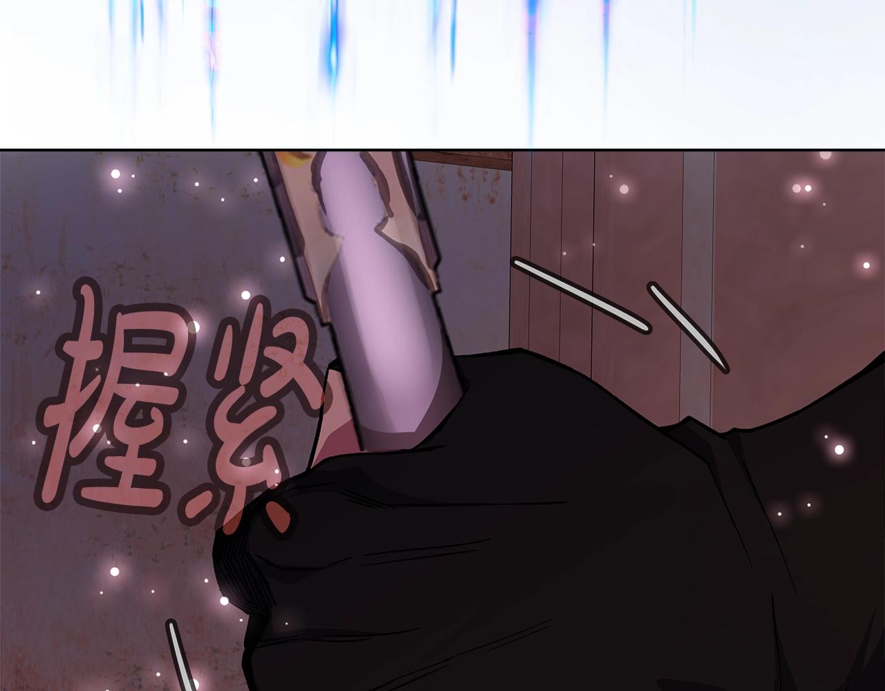 第94话 各自的使命192