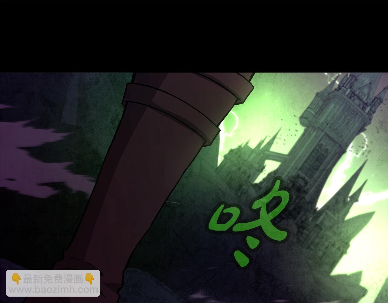 第94话 各自的使命204