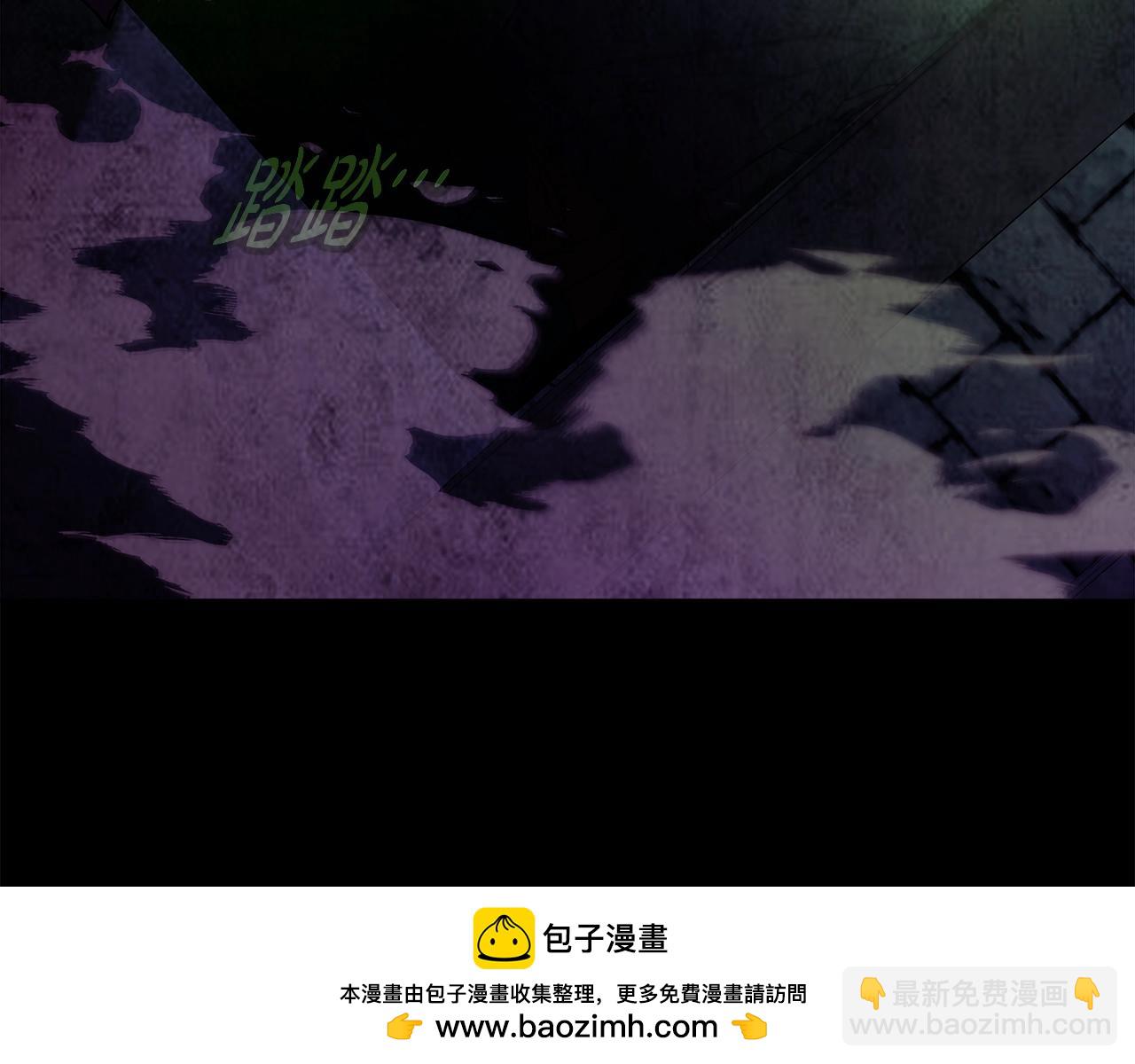 第94话 各自的使命209