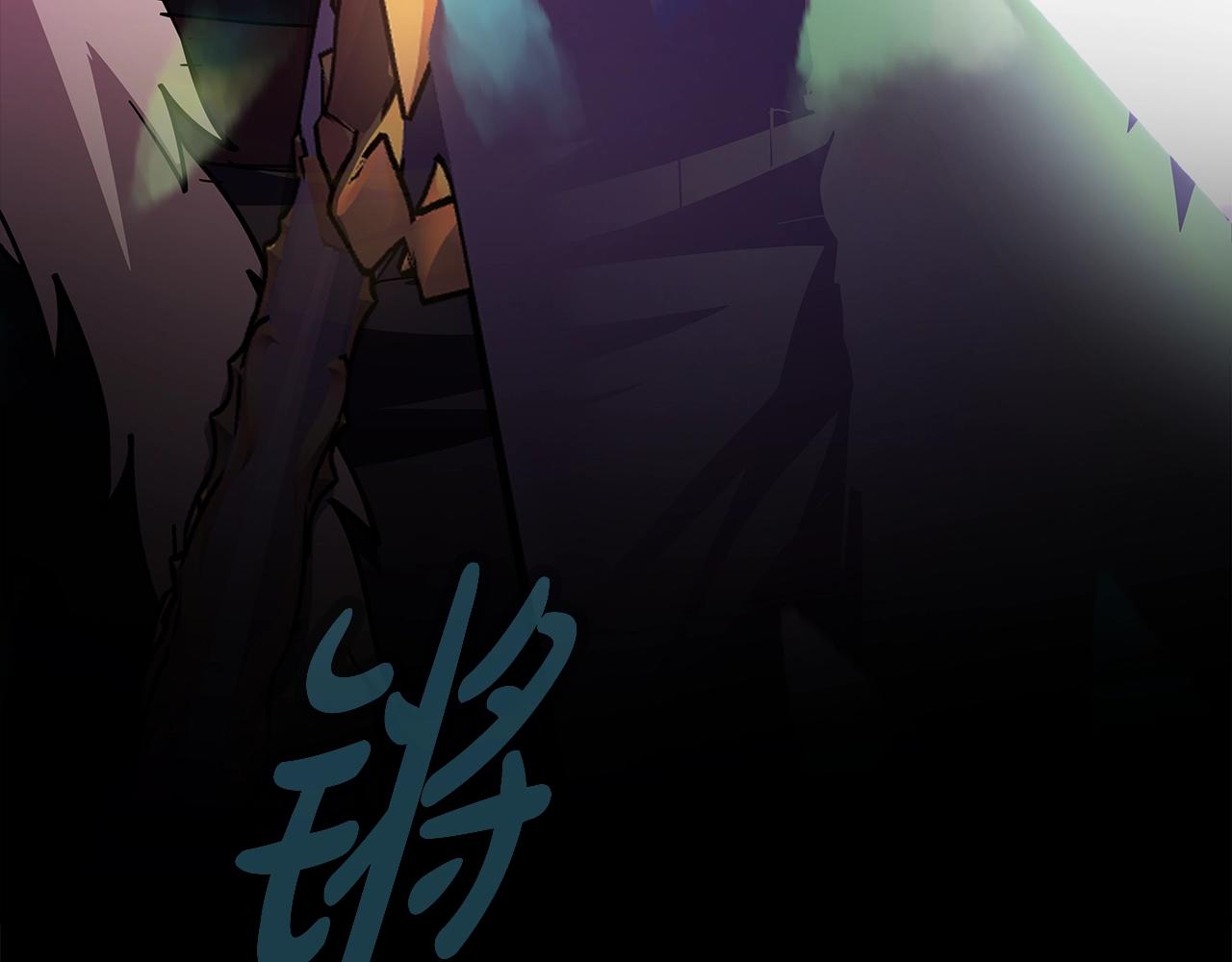 第94话 各自的使命279