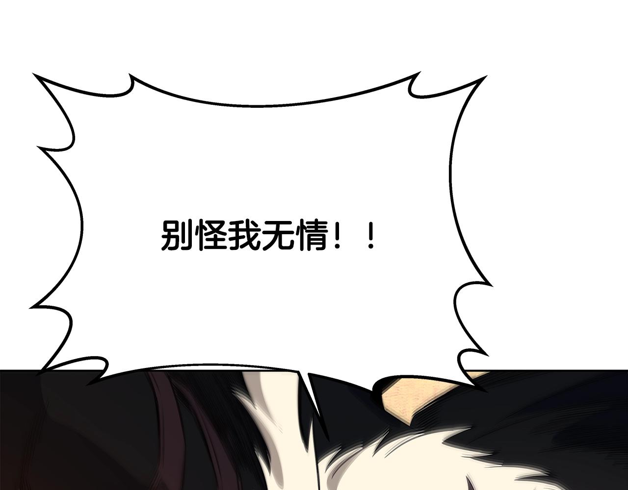 第94话 各自的使命47