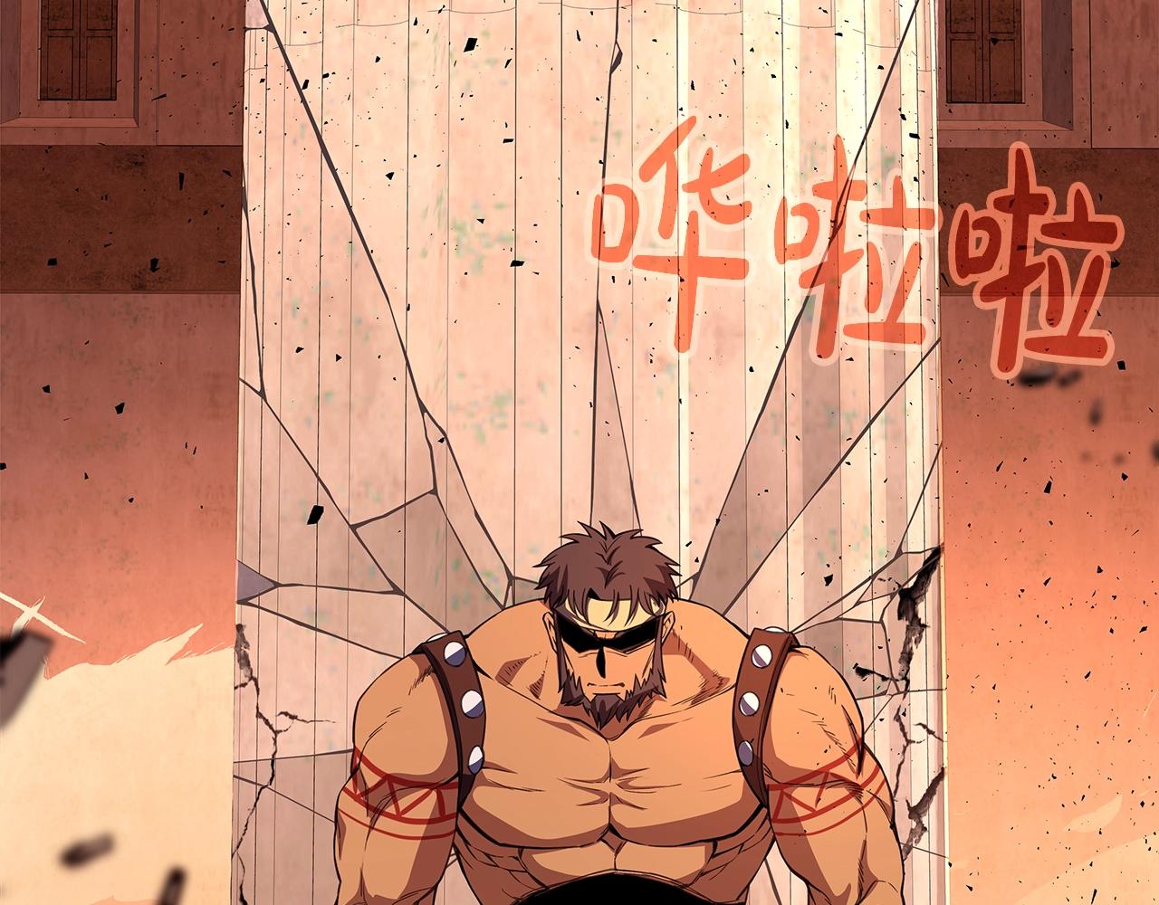 第94话 各自的使命62
