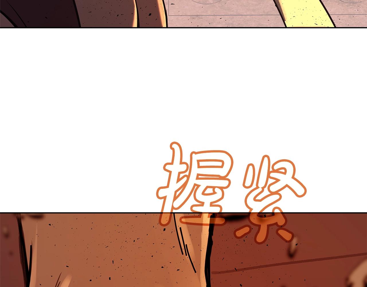 第94话 各自的使命74