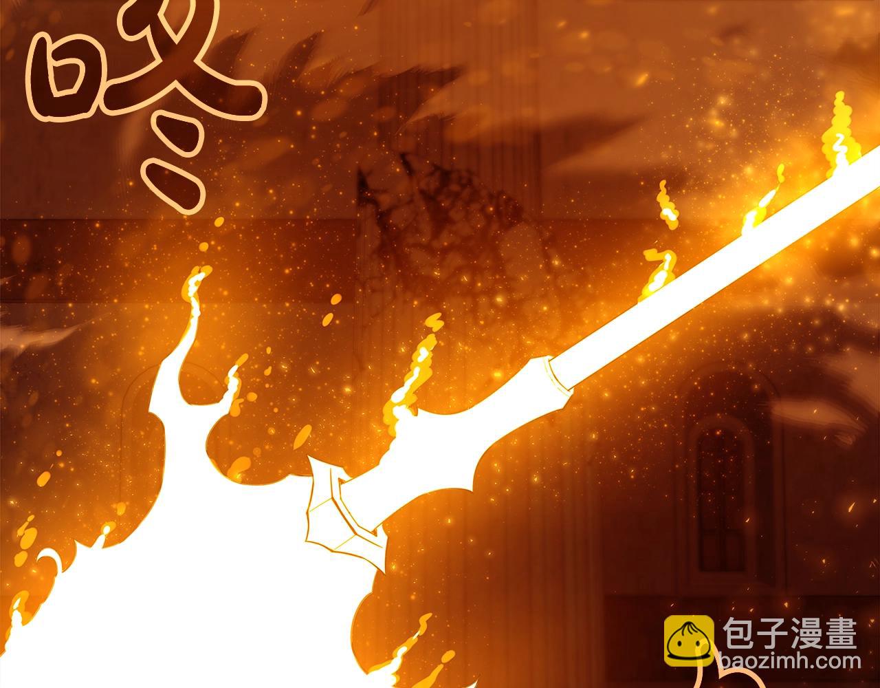 第94话 各自的使命93