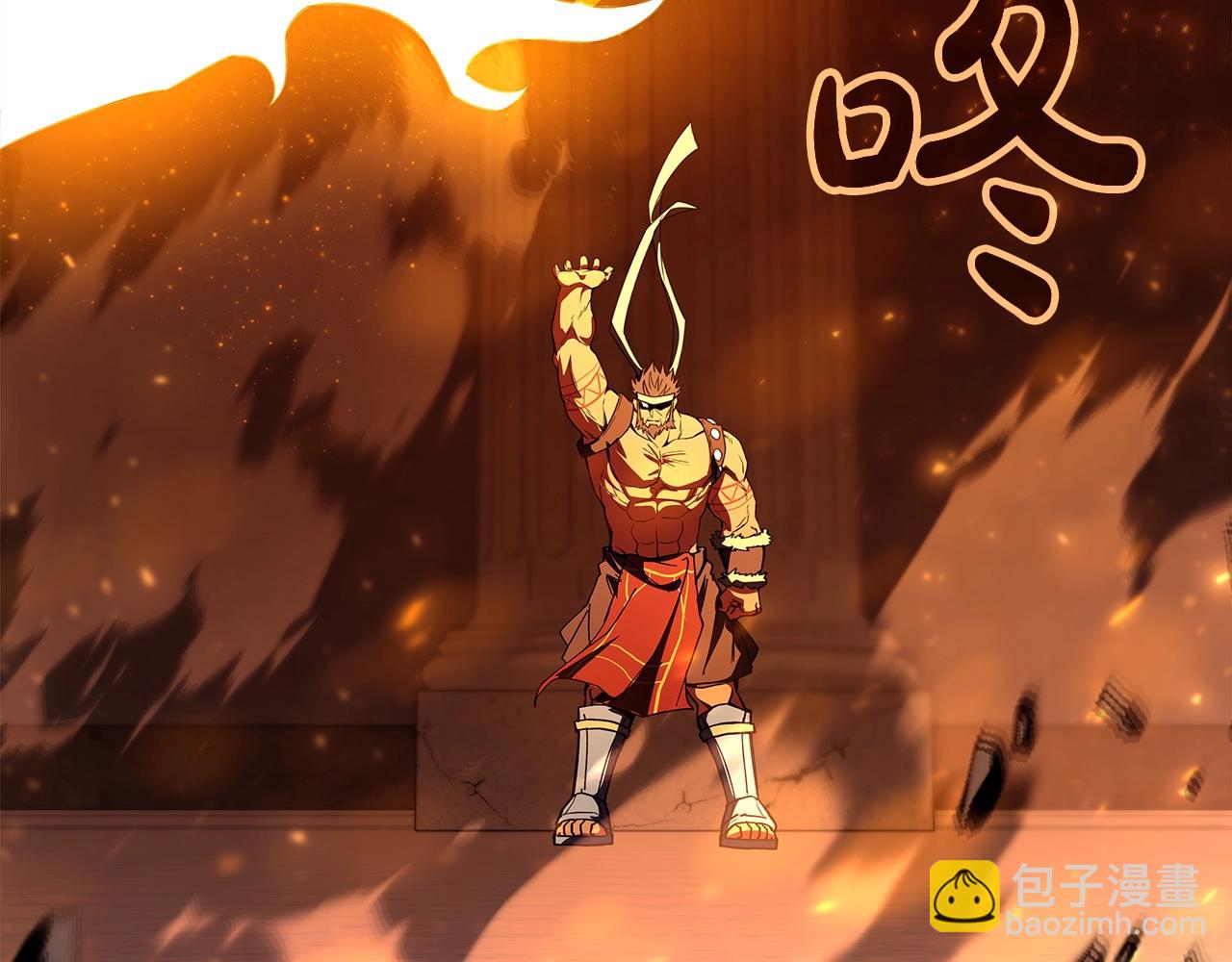 第94话 各自的使命94