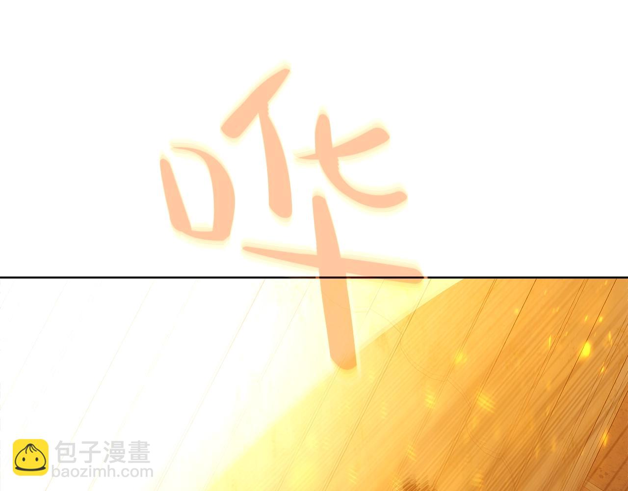 第94话 各自的使命96