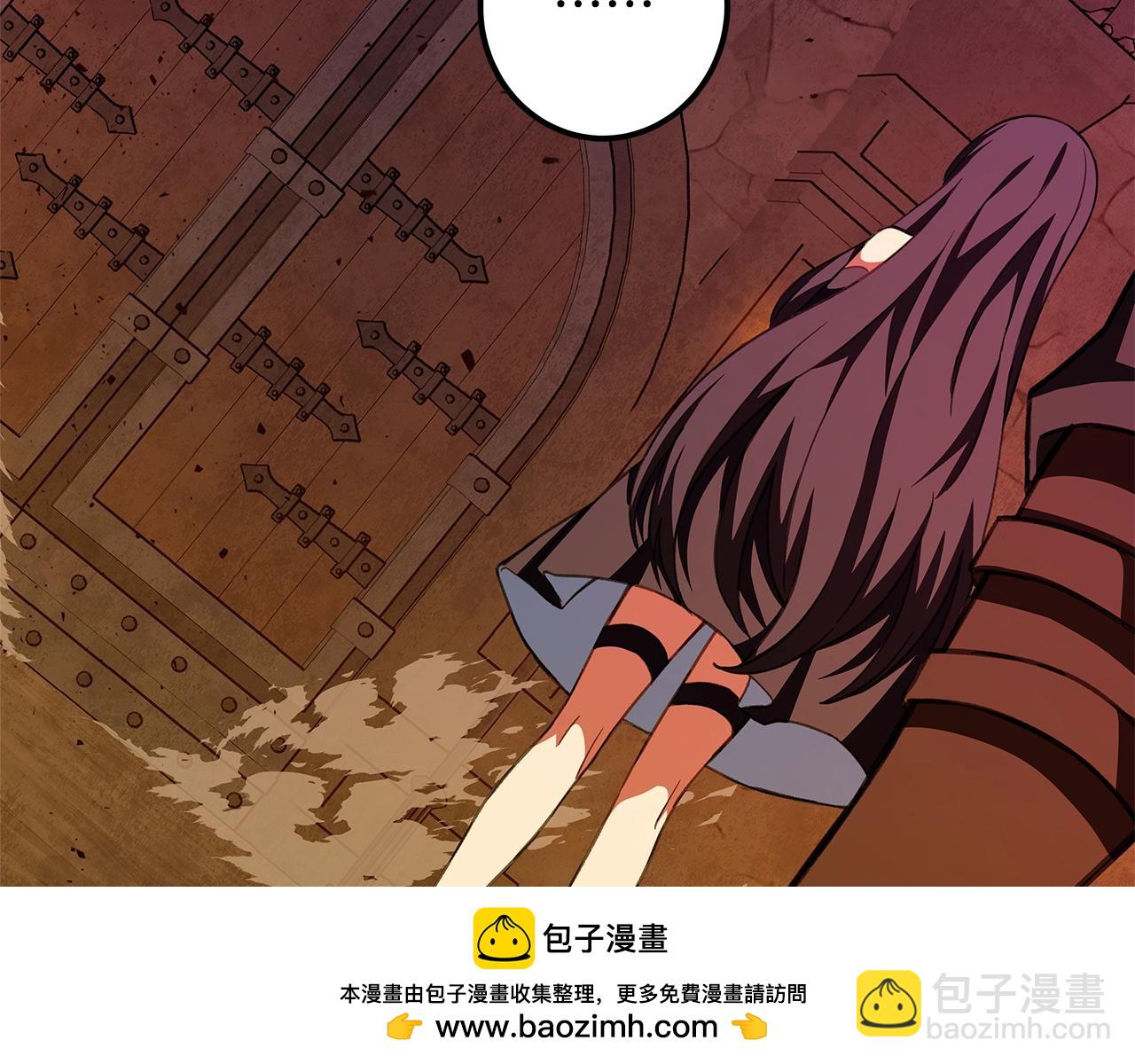 第58话 王者之剑269