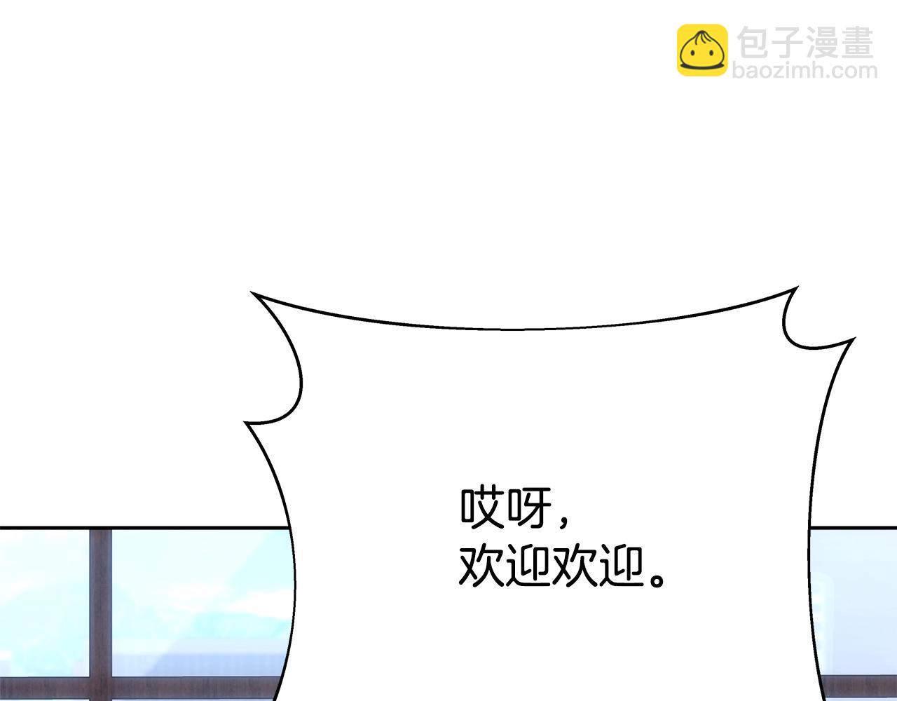 第58话 王者之剑43