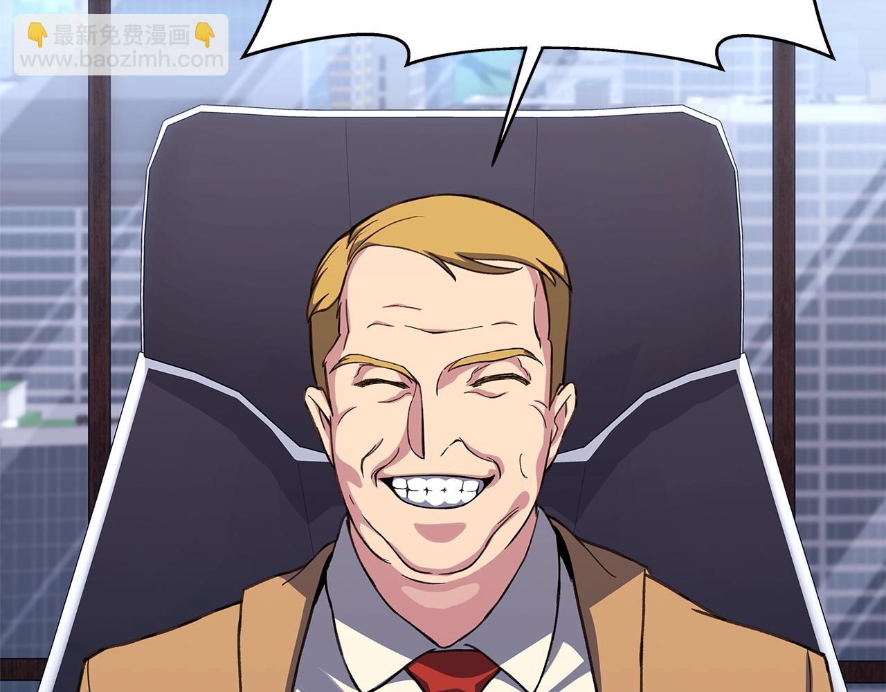 第58话 王者之剑44