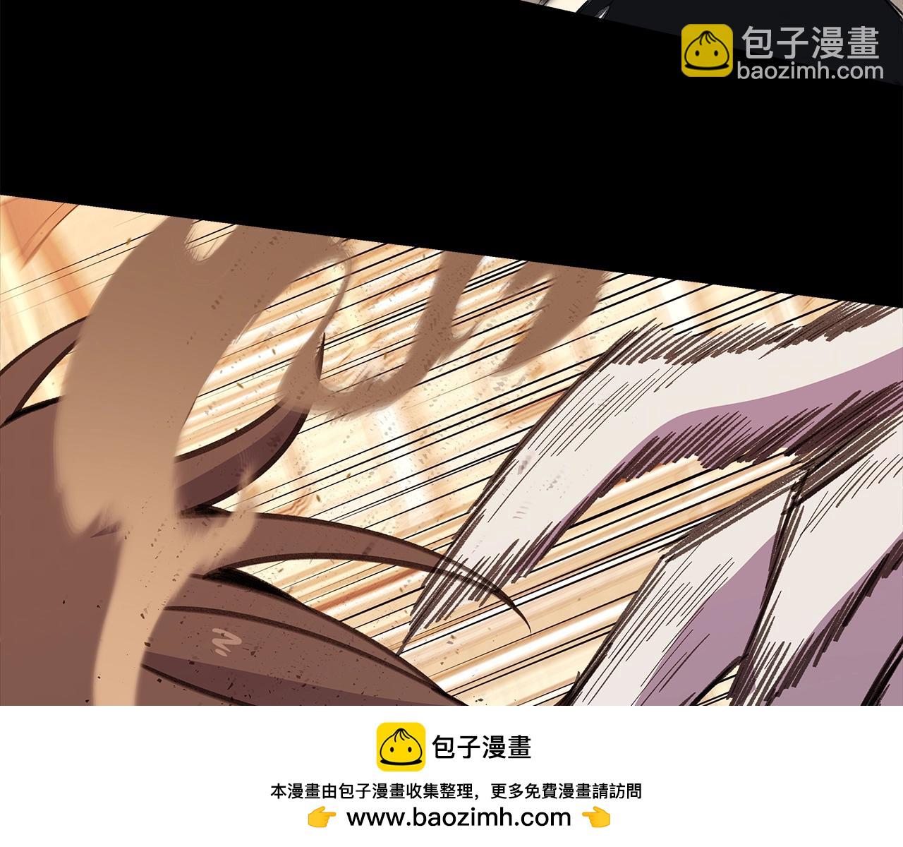 第53话 神器的奖赏103
