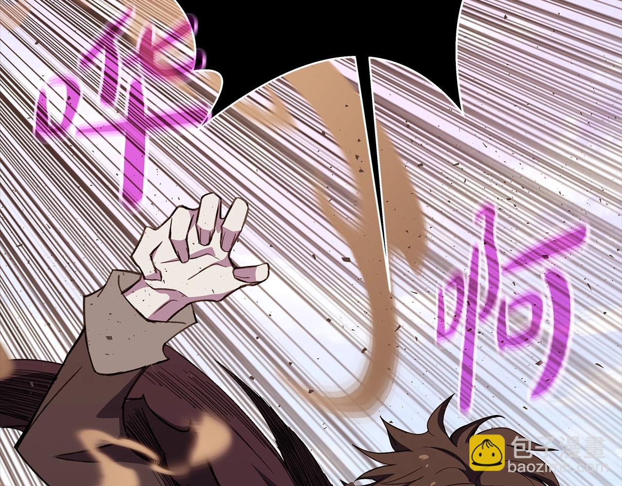 第53话 神器的奖赏104