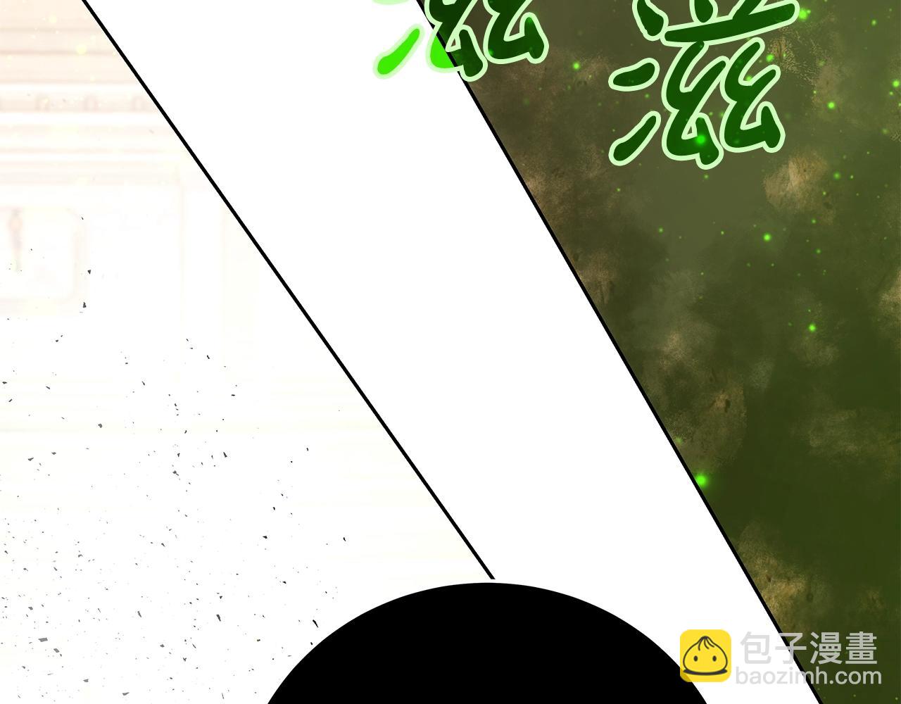 第53话 神器的奖赏128