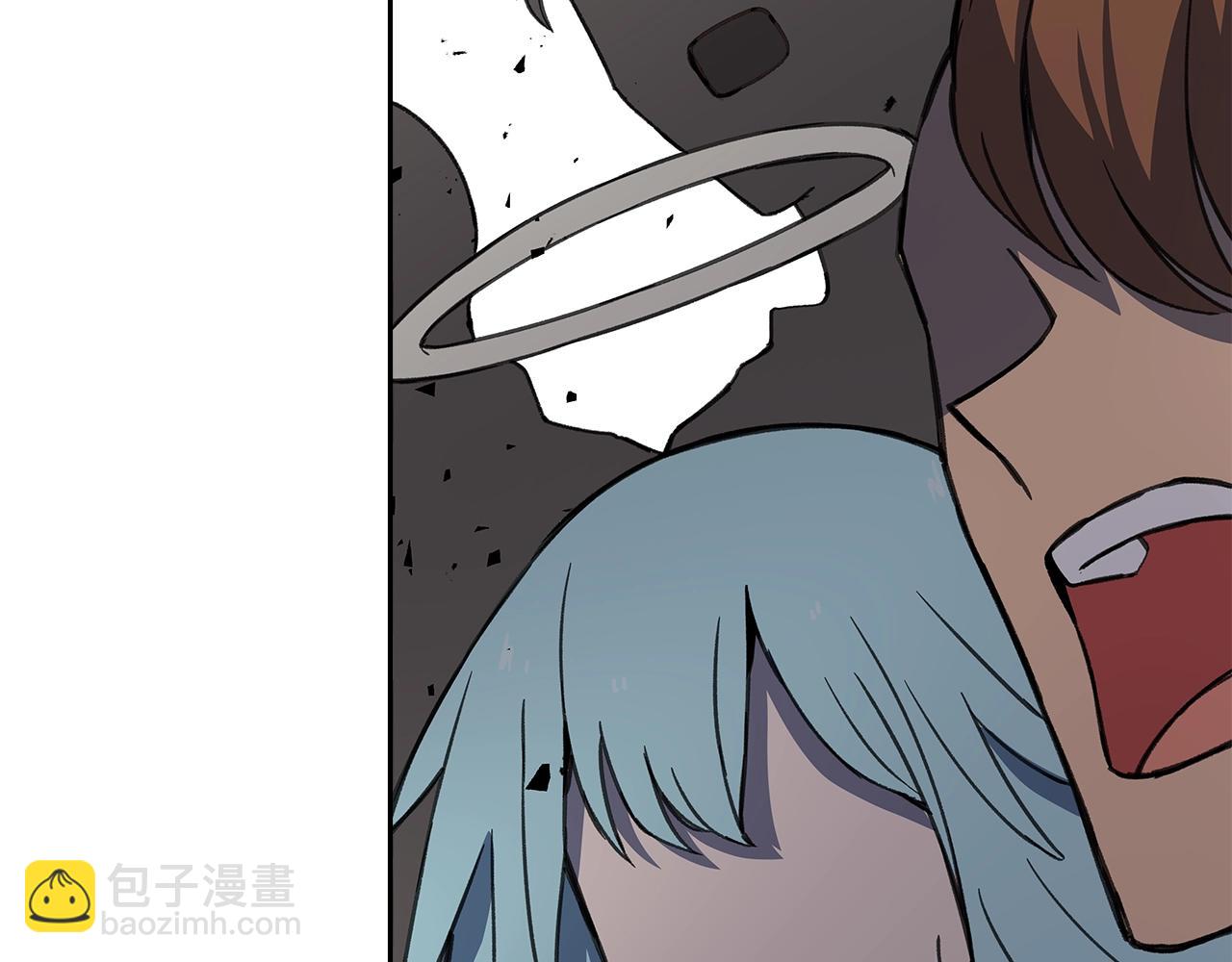 第53话 神器的奖赏137