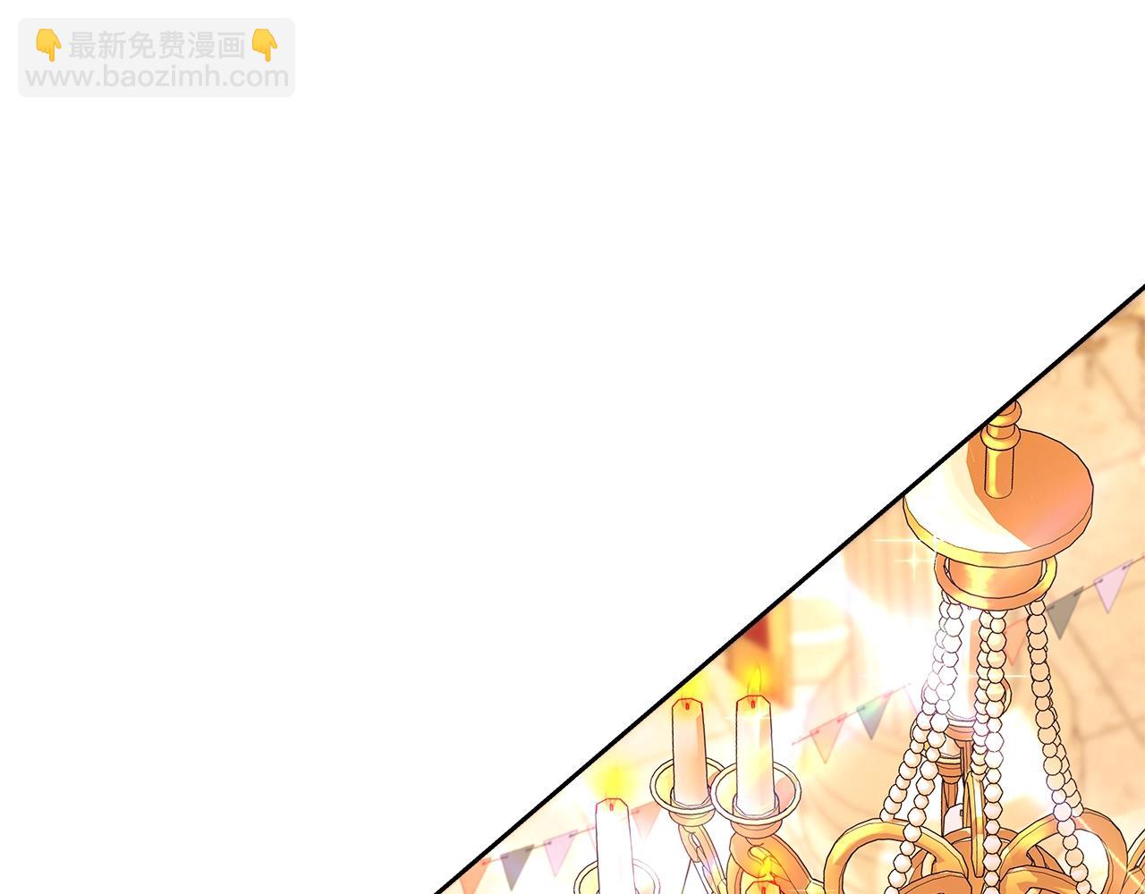 第53话 神器的奖赏183