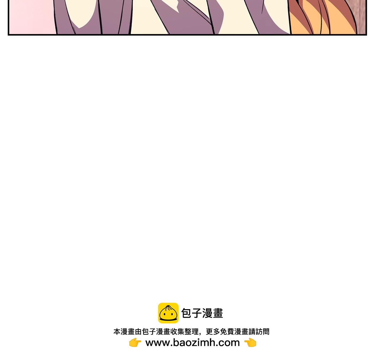 第53话 神器的奖赏211