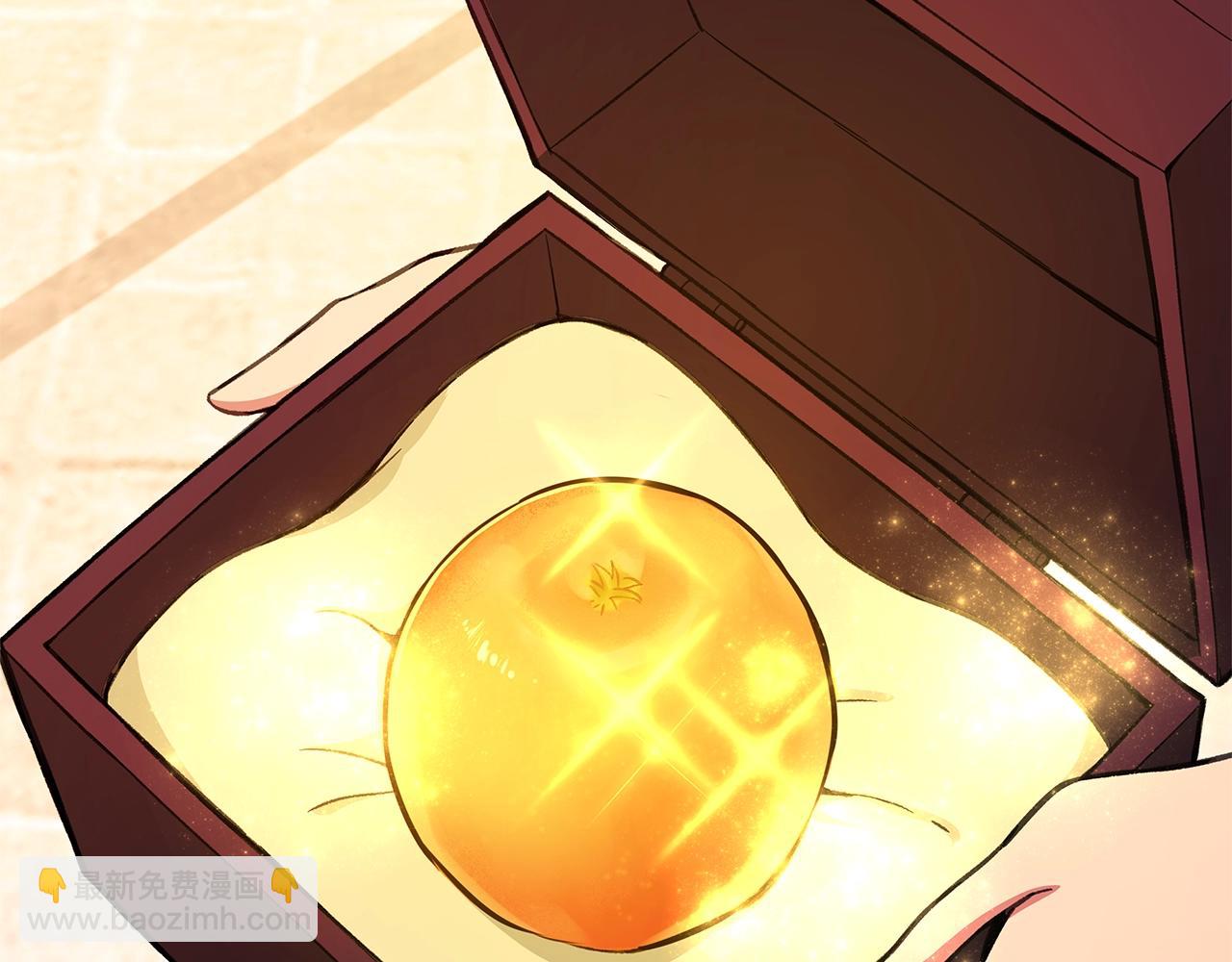 第53话 神器的奖赏220