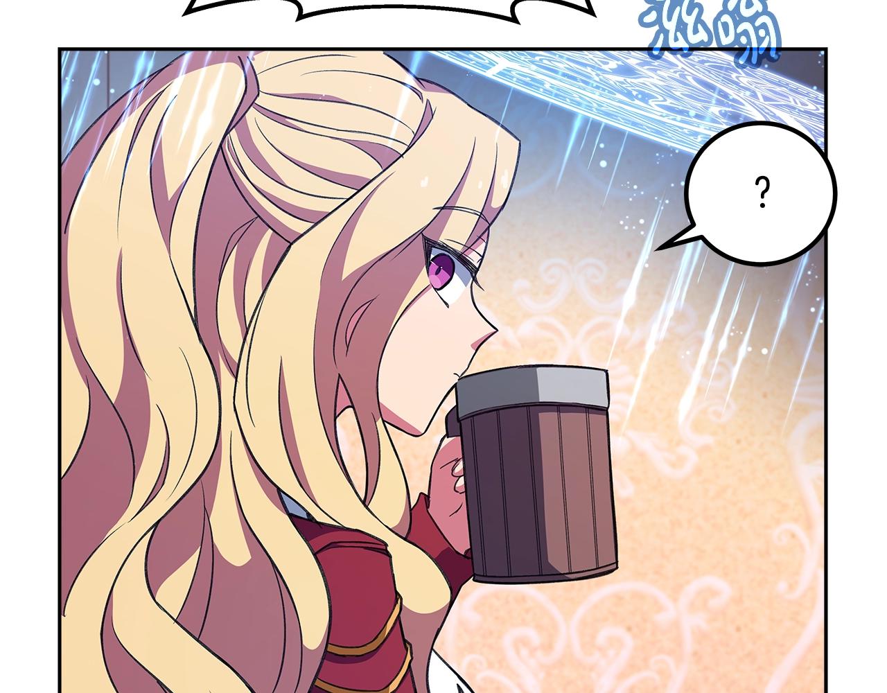 第53话 神器的奖赏249