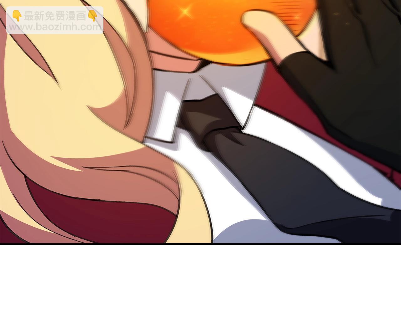 第53话 神器的奖赏262