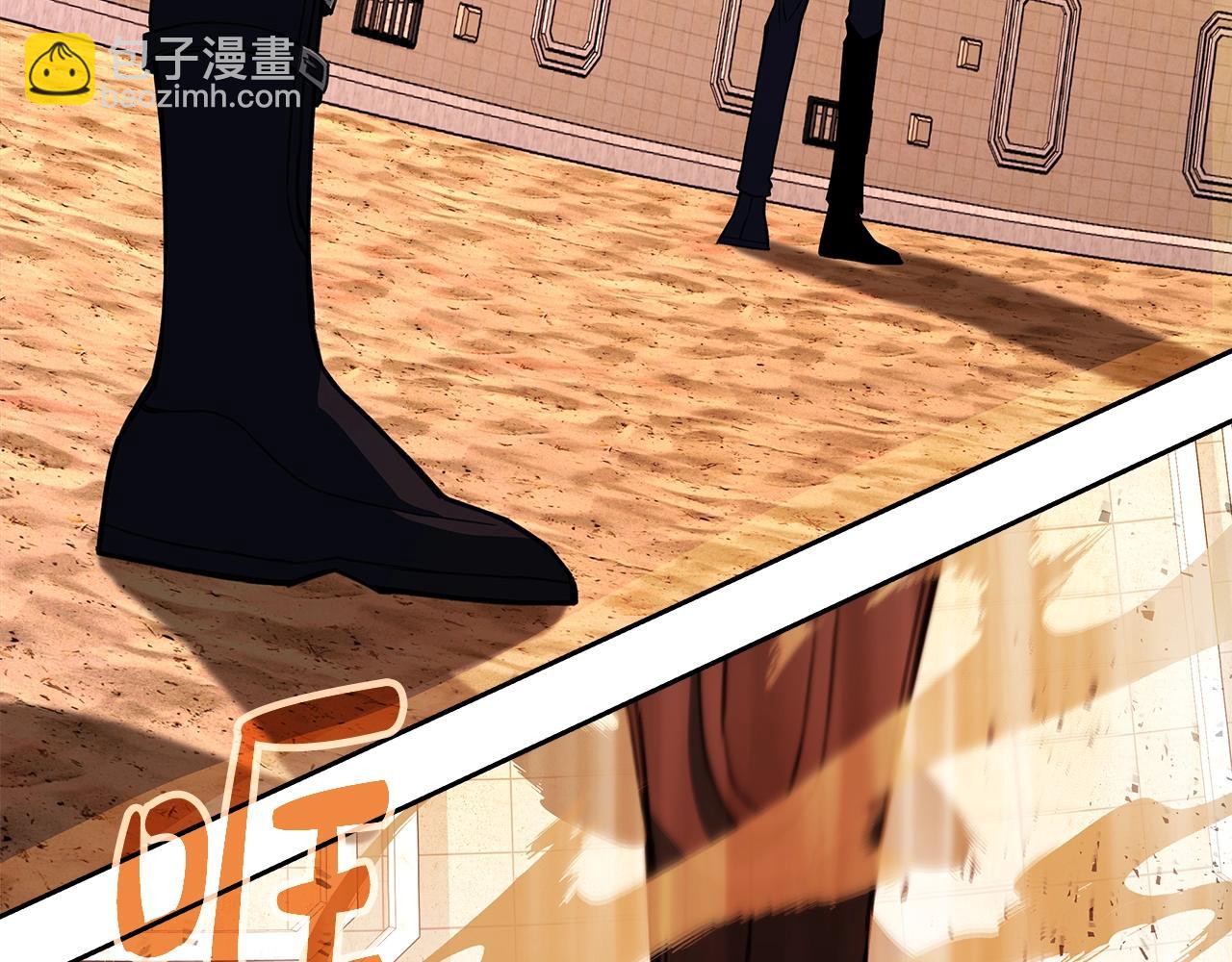 第53话 神器的奖赏34