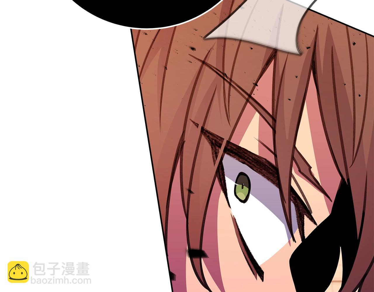 第53话 神器的奖赏55