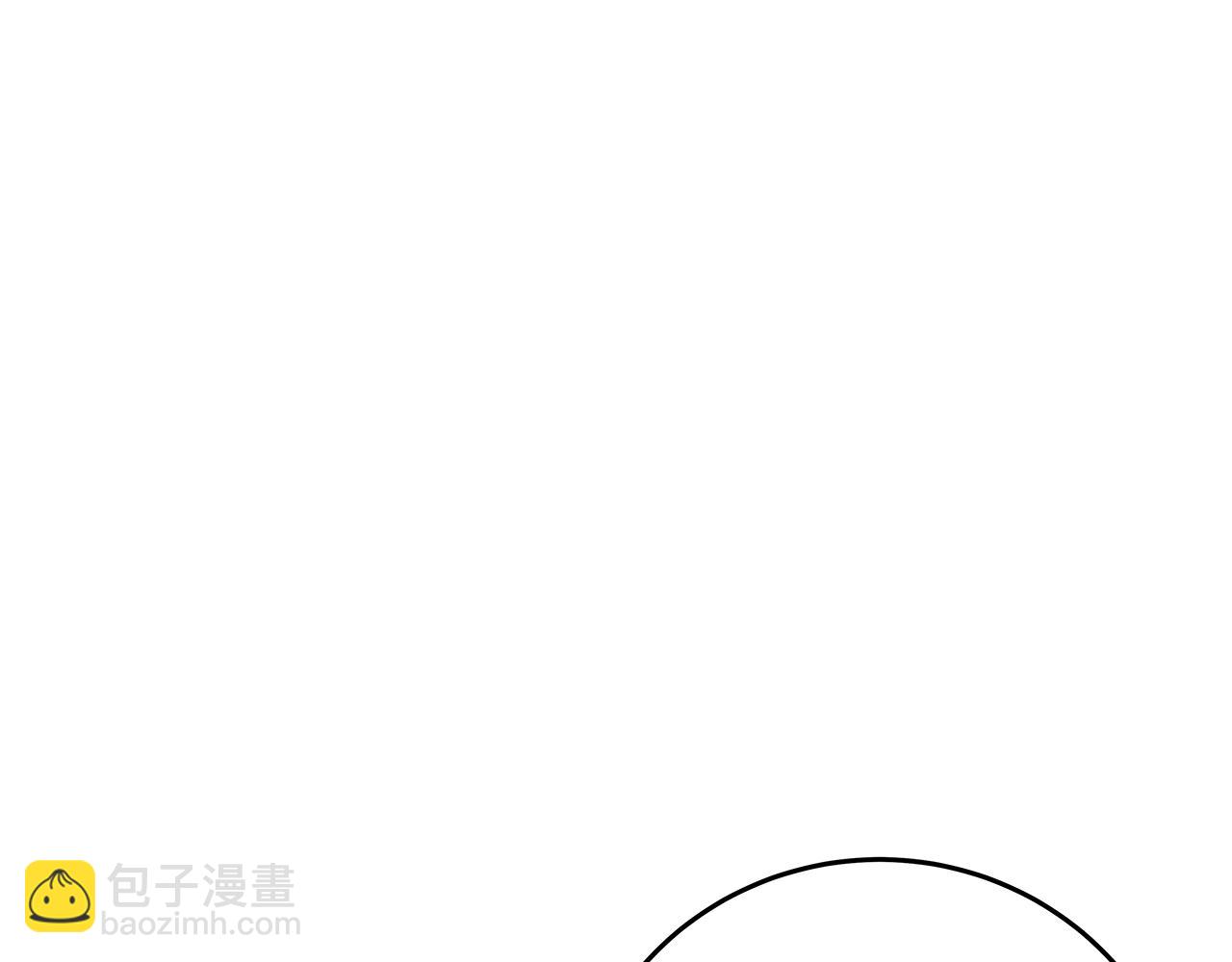 第53话 神器的奖赏71