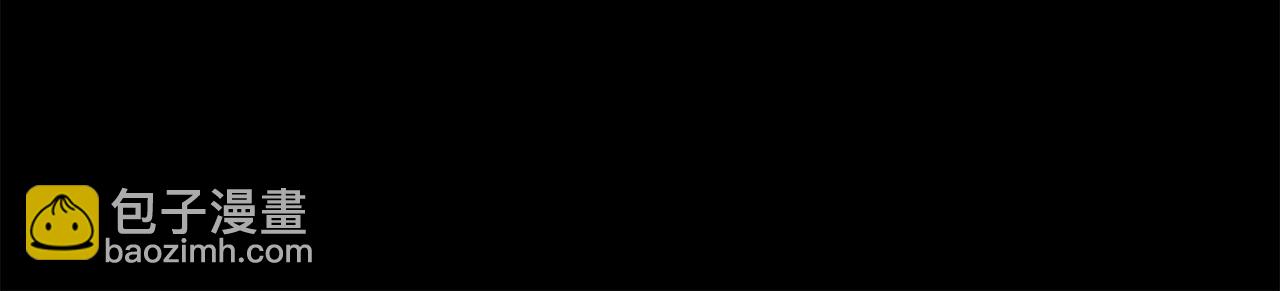 第53话 神器的奖赏96