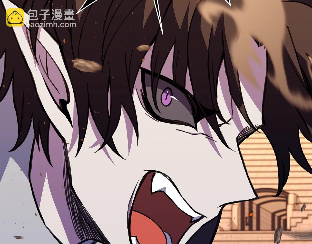 第53话 神器的奖赏98