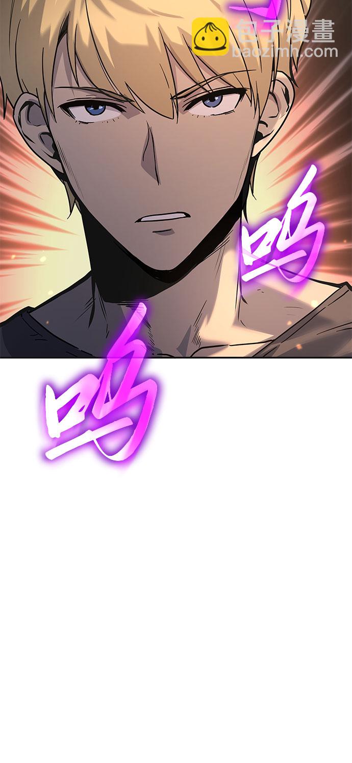[第3话] 神圣（1）15