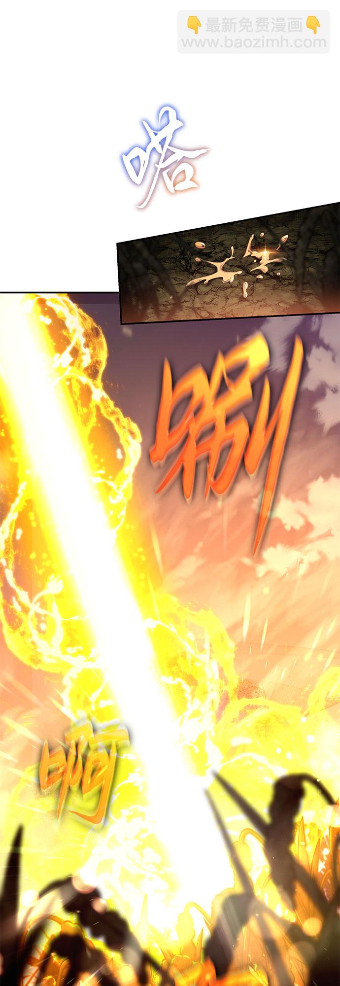 [第4话] 神圣（2）17