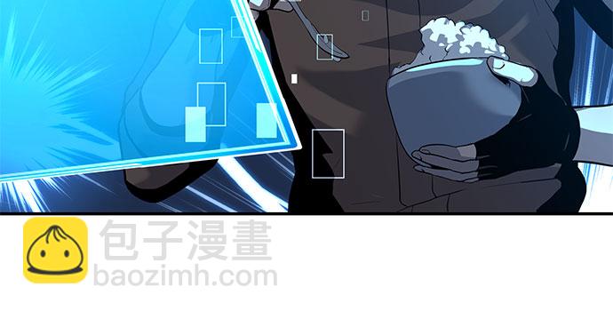 [第4话] 神圣（2）45