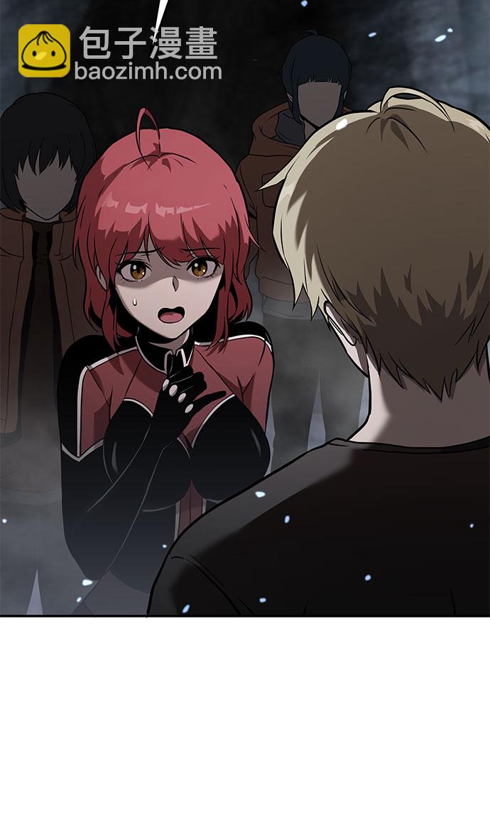 [第5话] 骑士精神（1）54